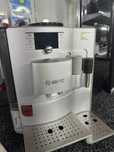Продам кавоварку  Bosch verobar 100 aromapro
