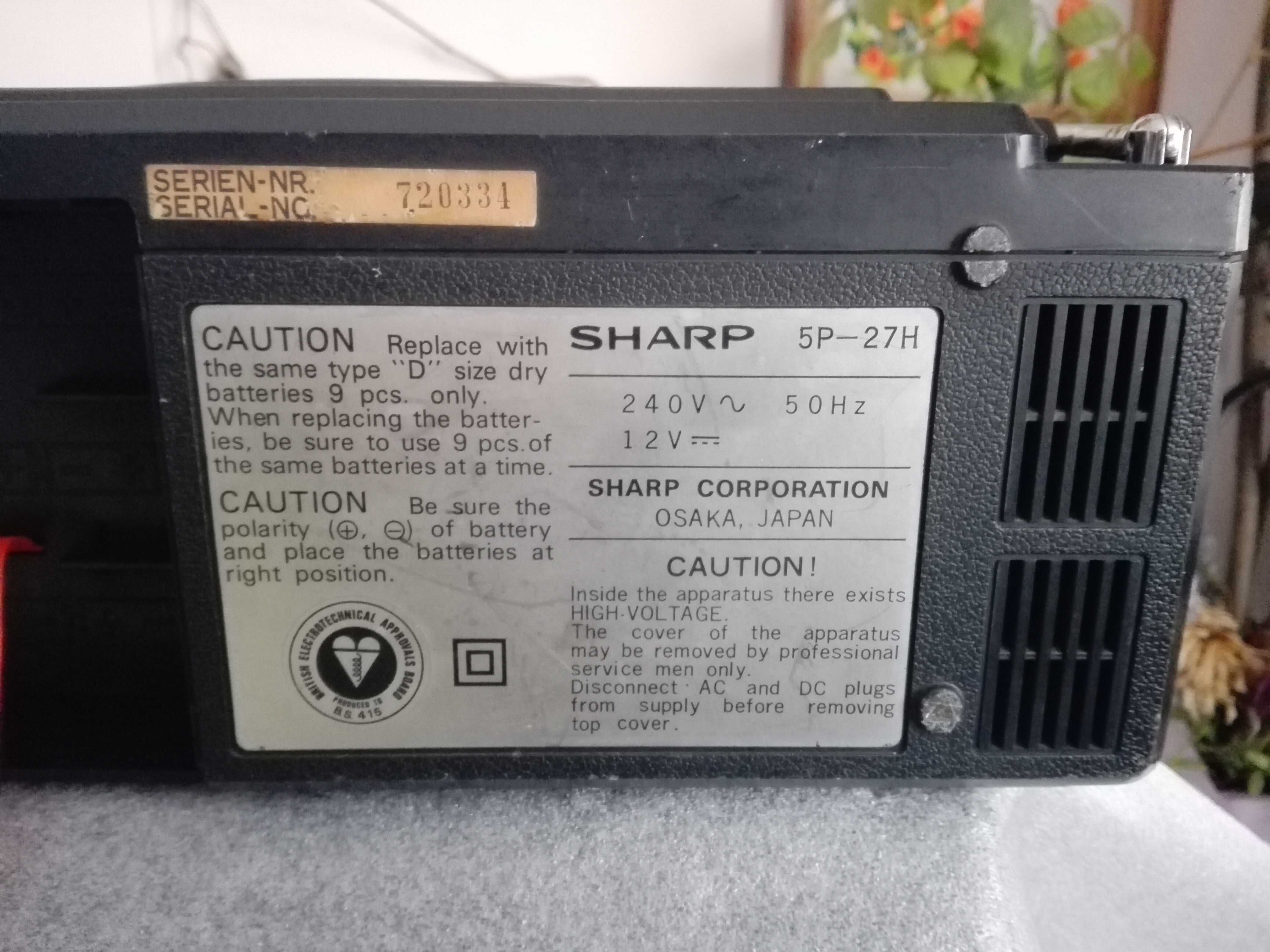 Sharp 5P-27H , телемагнітола  / GF-4646 , магнітола з Англії