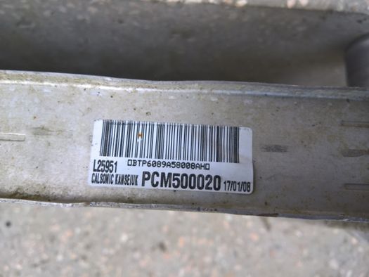 PCM500020 - Land Rover Intercooler