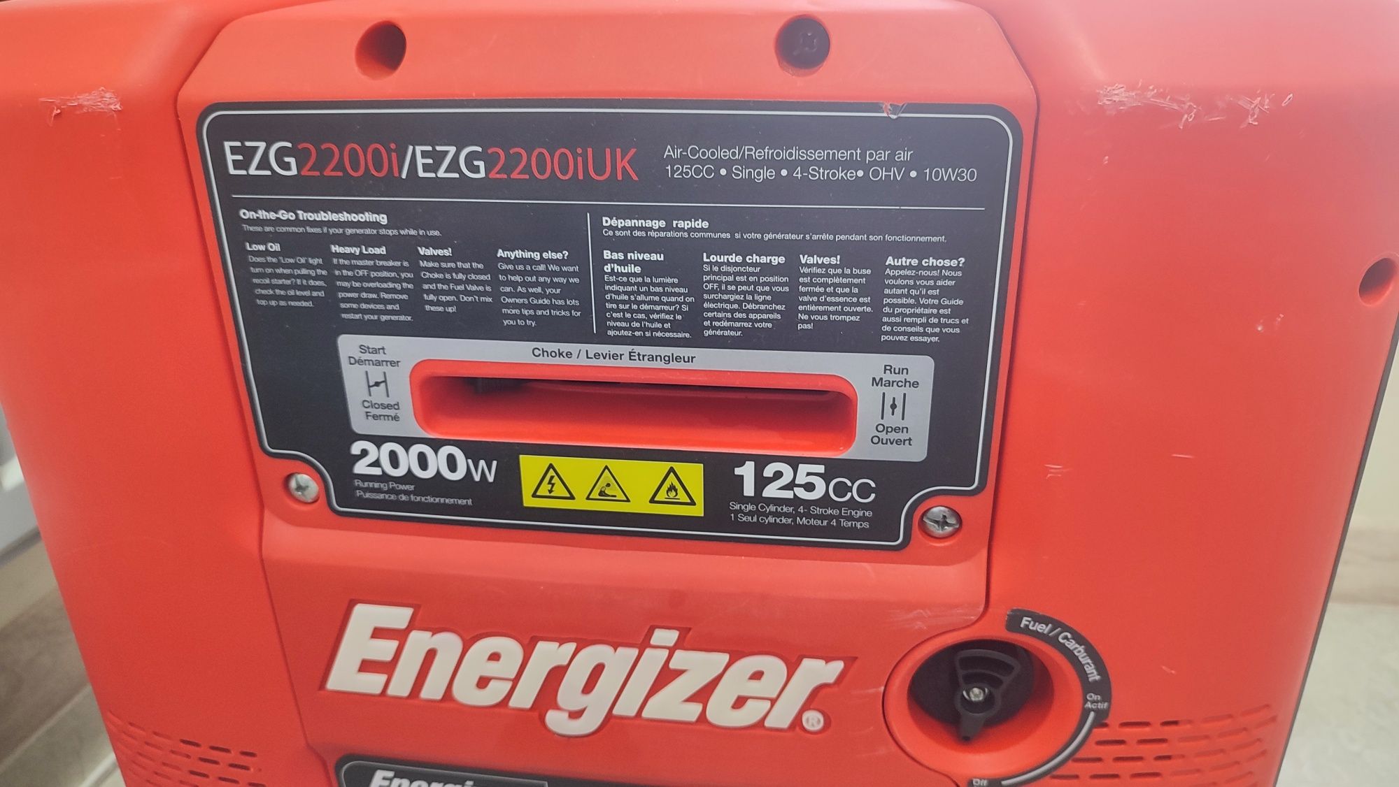 Генератор інверторний Energizer EZG2200i 2кВт 2000Вт (В наявності)