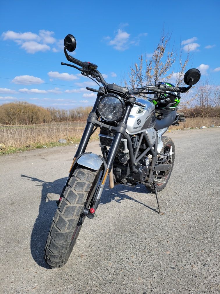 Geon scrambler 250