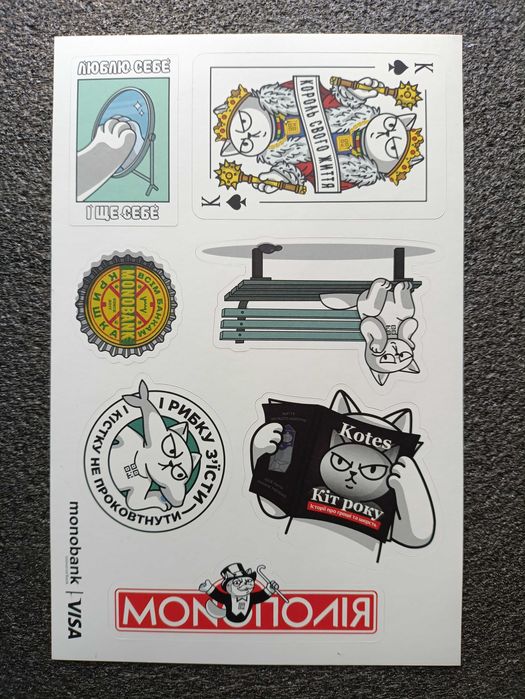 Наклейки / стикеры монобанк 40 грн. штука