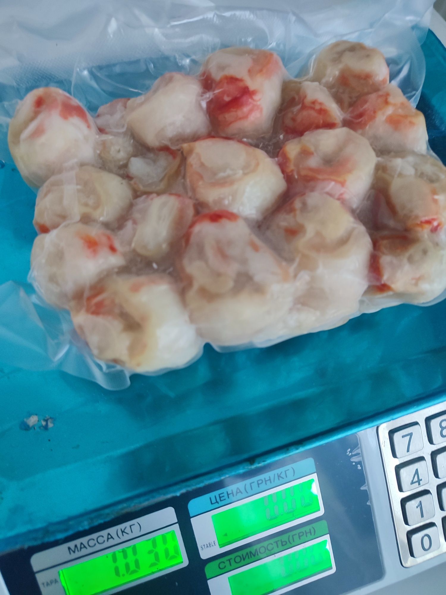 М'ясо Краба Норвегія