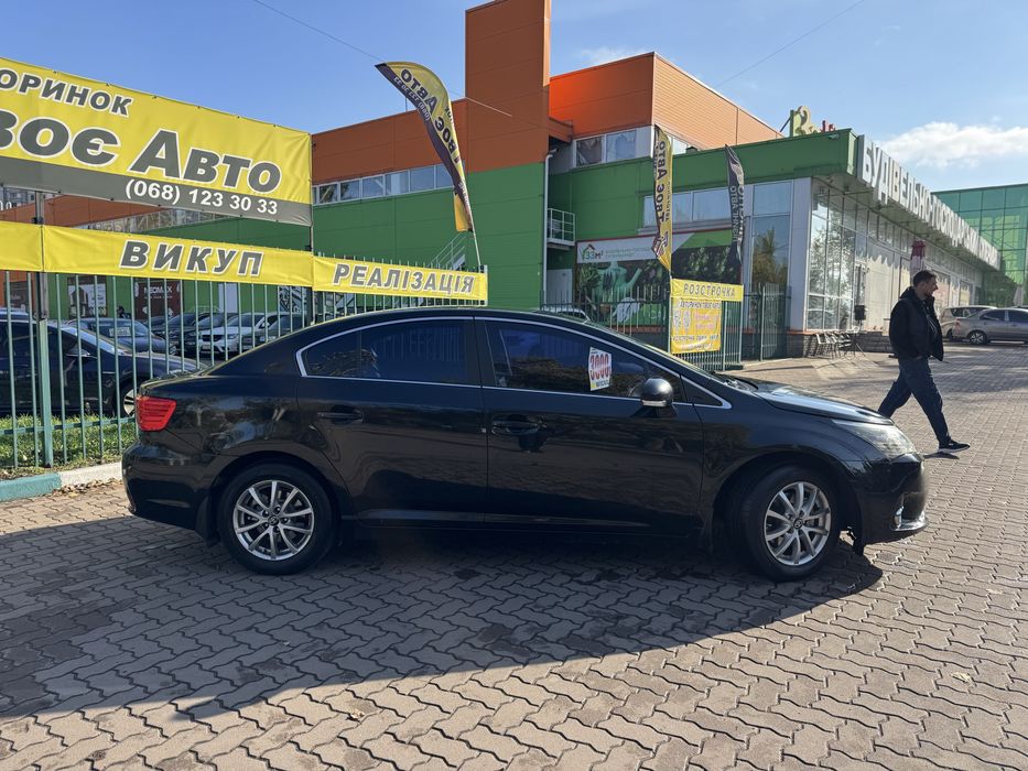 Toyota Avensis (Внесок від 15%) Твоє Авто Кривий Ріг