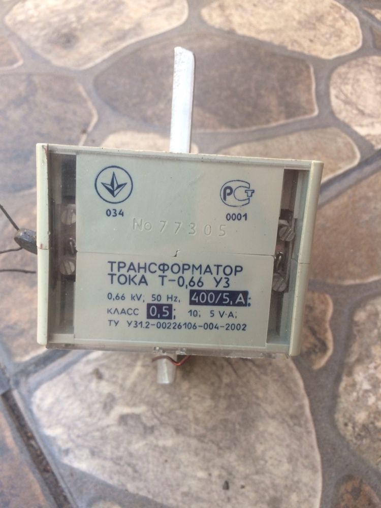 Трансформатор тока т - 0,66