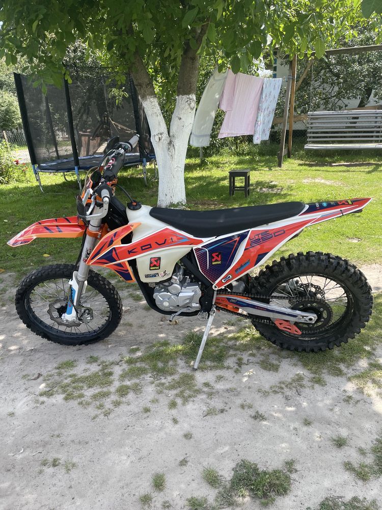Кові лайт 250, Продам