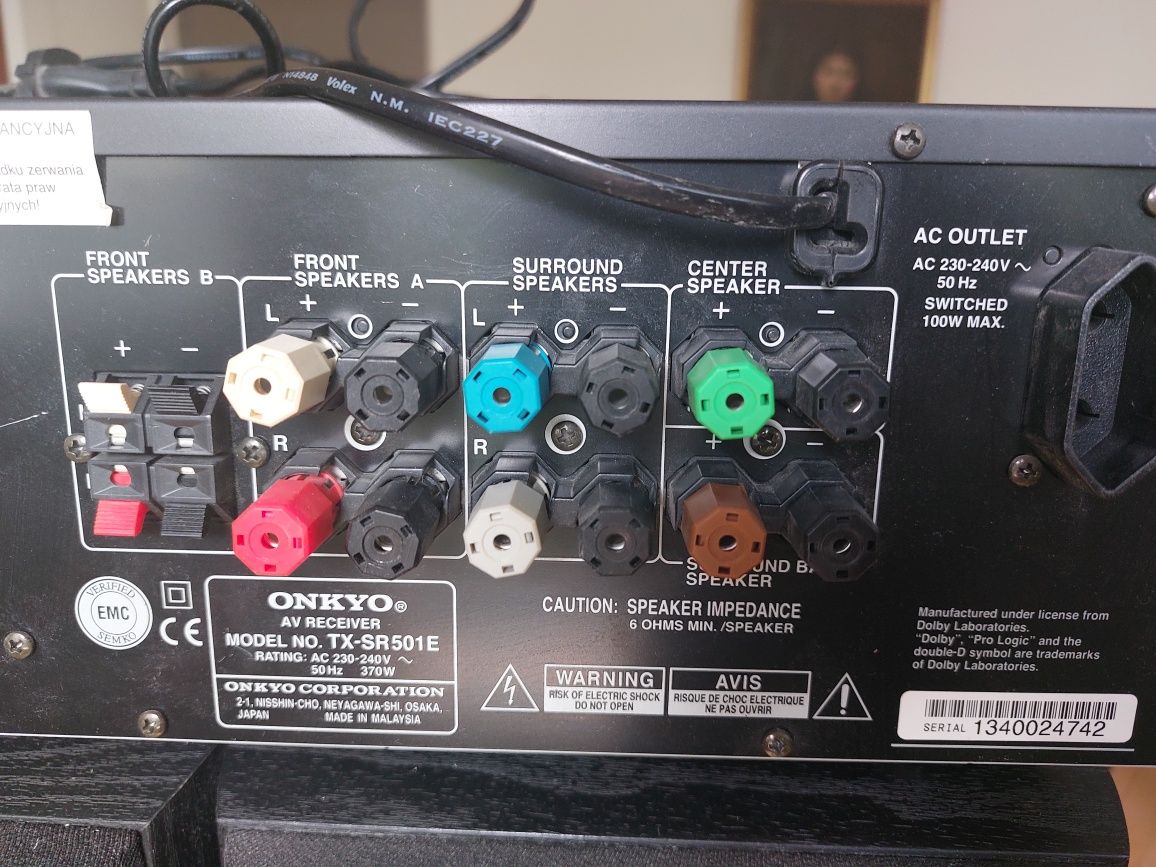 Amplituner onkyo TX-SR501E