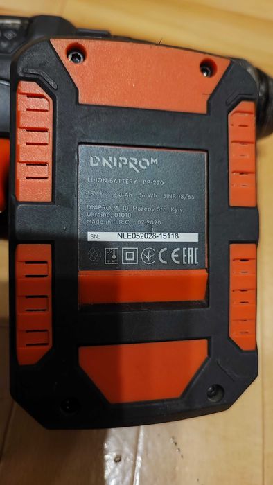 Акумуляторний ударний шуруповерт Dnipro-M CD-200TH+акумулятор+зарядка