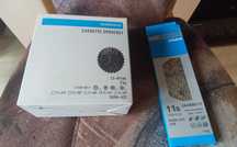 Shimano Dura-Ace CS-R9100 11s Kaseta 12-25