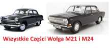 Wolga m21 m24 DUZO NOWYCH i uzywanych CZESCI stare zapasy