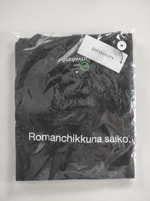 Koszulka Quebonafide Romantic Psycho limitowana