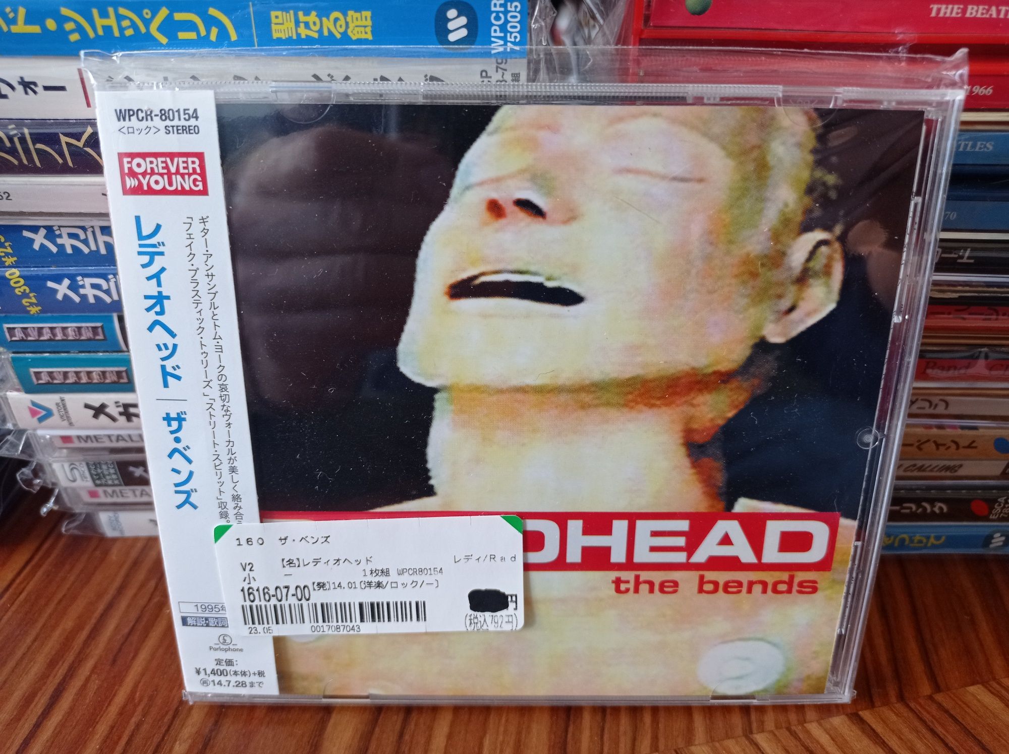 Płyta kompaktowa RADIOHEAD THE BENDS oryginalna japońskie wydanie obi