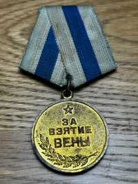 Medal „Za zdobycie Wiednia”