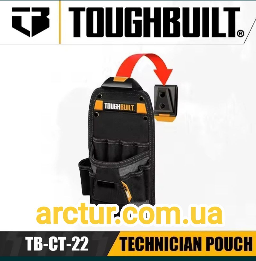 Сумка пояс для інструментів toughbuilt ТB-СT-22