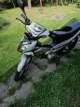 Sprzedam Ogar 900
