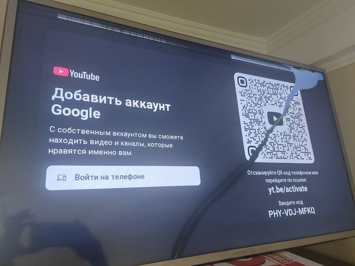 Телевізор Samsung 42" робочий