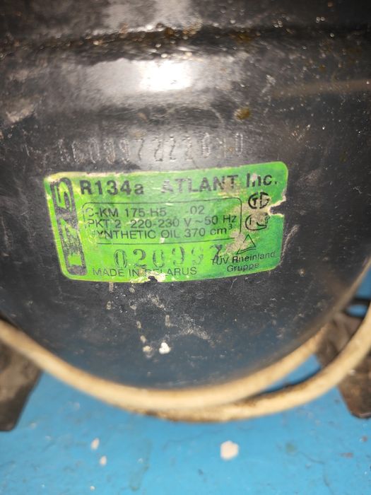 Мотор до холодильника Атлант рабочий