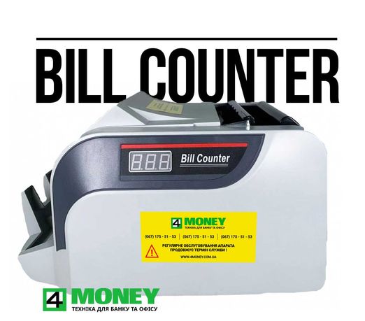 Детектор Валюты Счетная Машинка Bill Counter H3600 PRO MG UV Счетчик