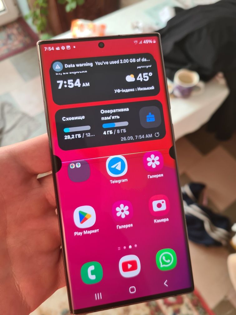 Galaxy S22 ultra 8/128 без проблем. Работает отлично. Батарея супер.