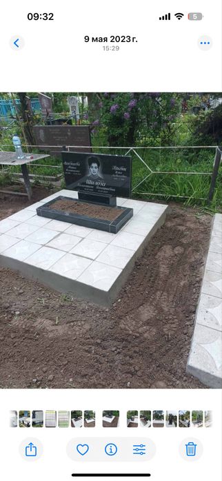 Гранітні памʼятники найкращі ціни