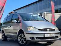 Ford Galaxy 1.9D**Bdb stan**Alusy**7osob**Doinwestowany**Zamiana**Hak*