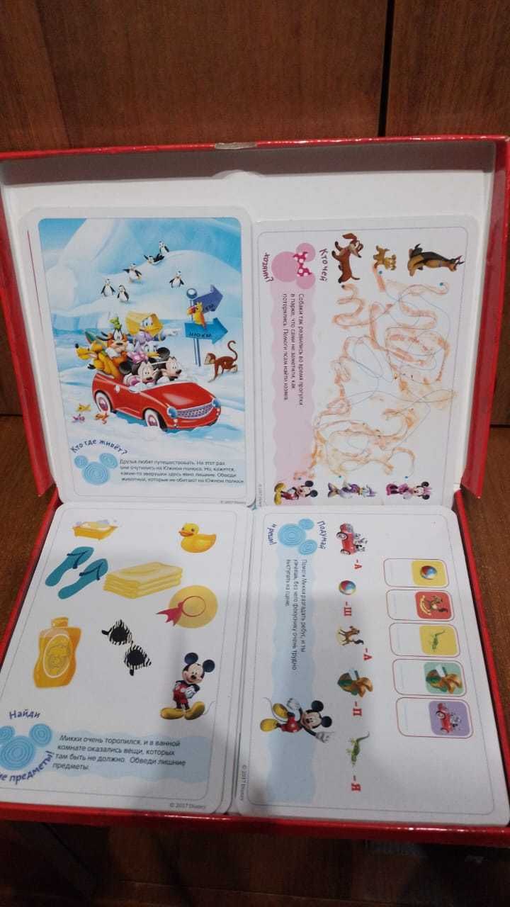 Юлия Шигарова: Клуб Микки Мауса. Игровой алфавит