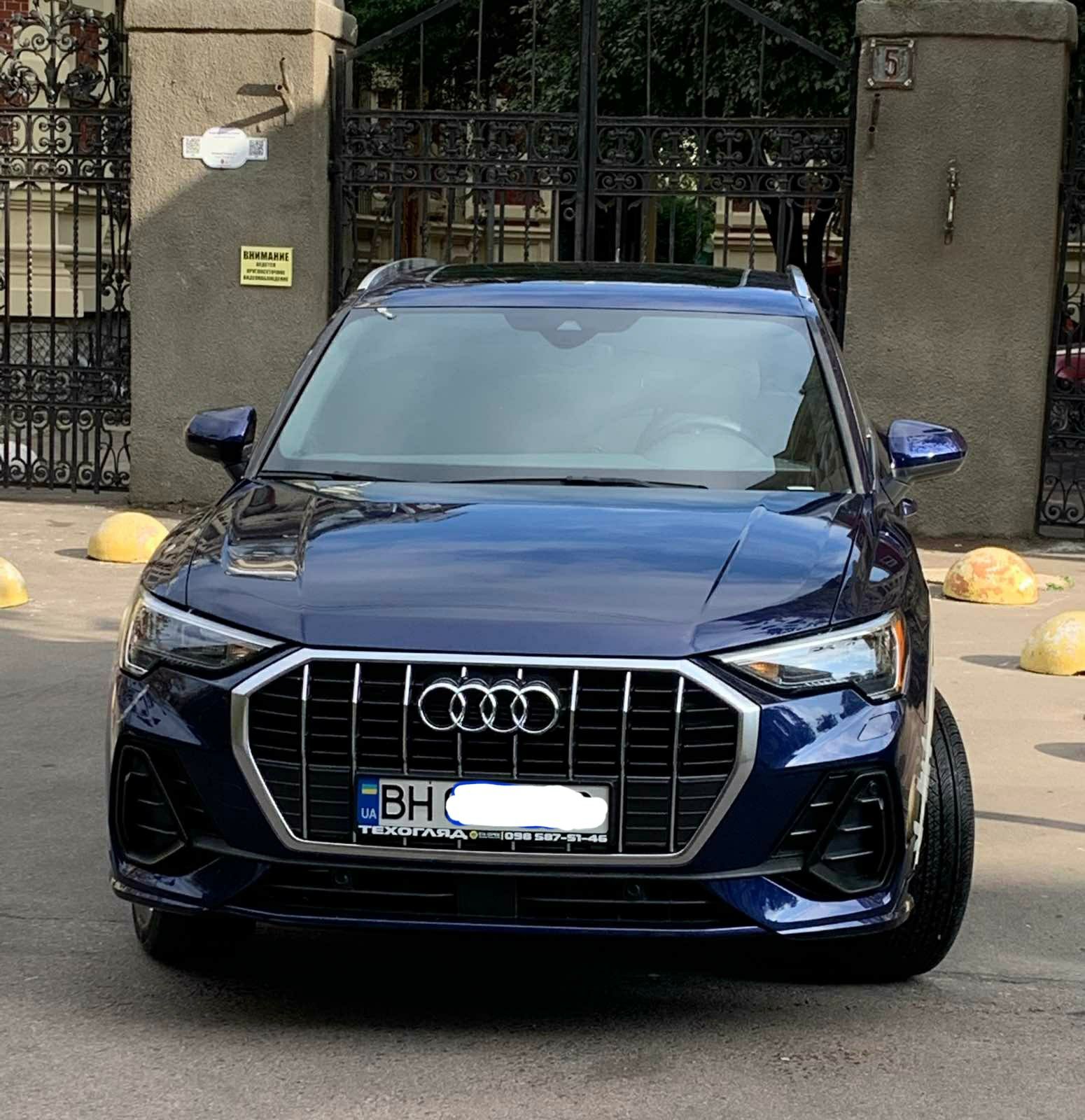 Audi Q3 Premium 45 TFSI S-Line 2.0L 2021