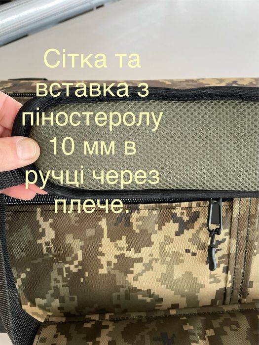 Сумка баул 100 літрів військова транспортна.