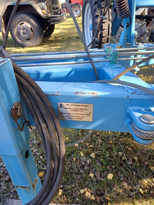 Шлейф борона 11,5м Агро калина