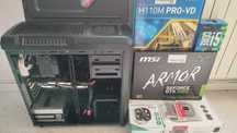 Gaming PC i5-6500, 16GB, GTX 1060
