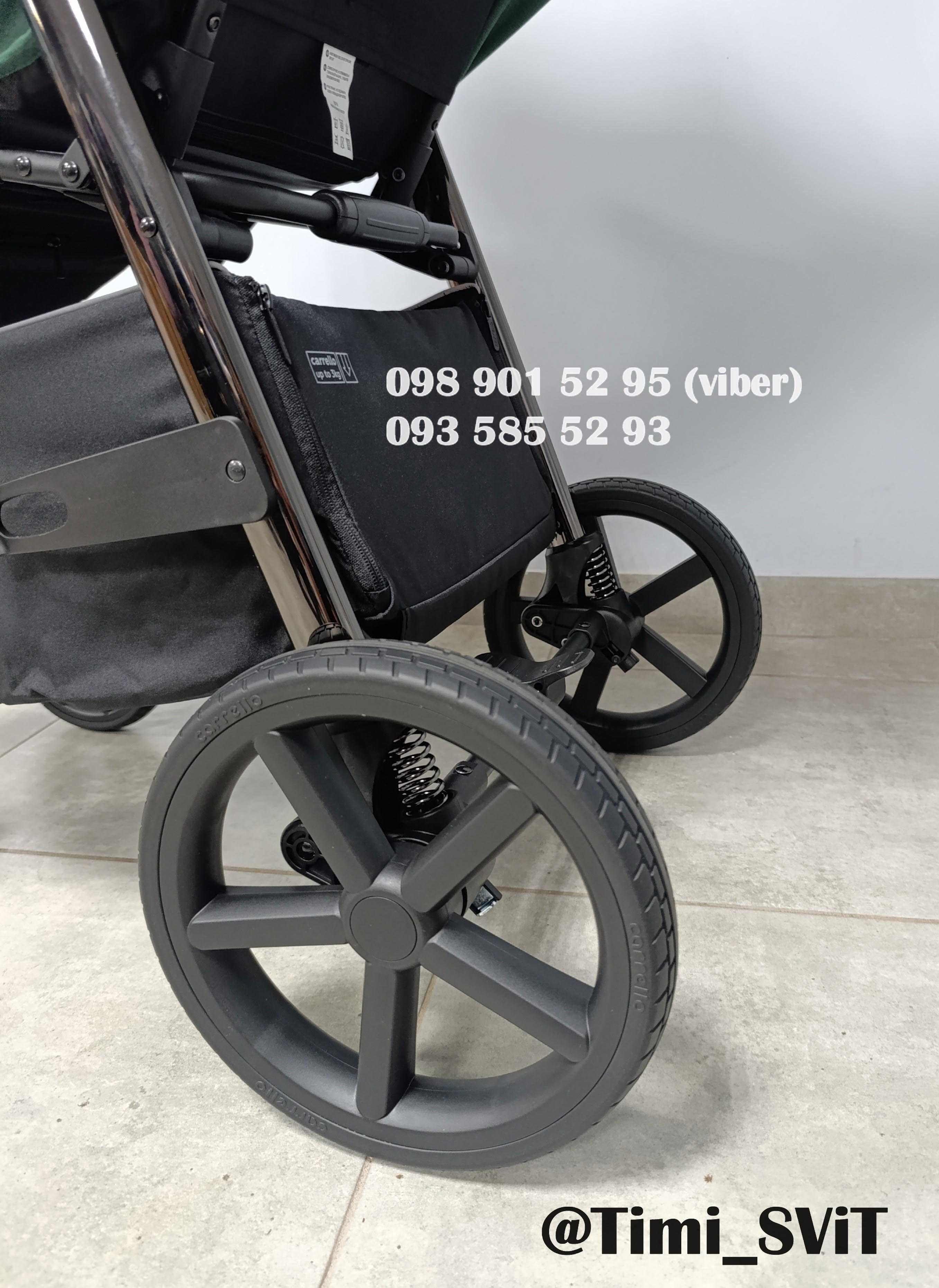 Коляска Carrello Bravo Plus Детская прогулочная коляска Браво Плюс