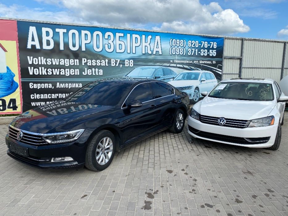 Volkswagen Passat B7, B8 Jetta MK7 Європа-Америка.Запчастини шрот