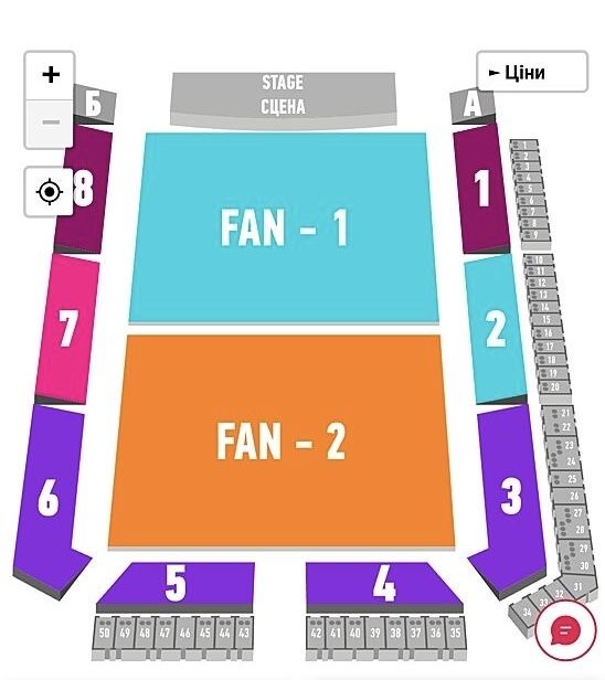 12.11. Пивоваров. Фан-1, сектор 2. Квитки на коцерт