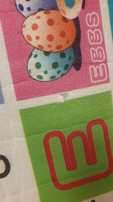 Детский тёплый коврик