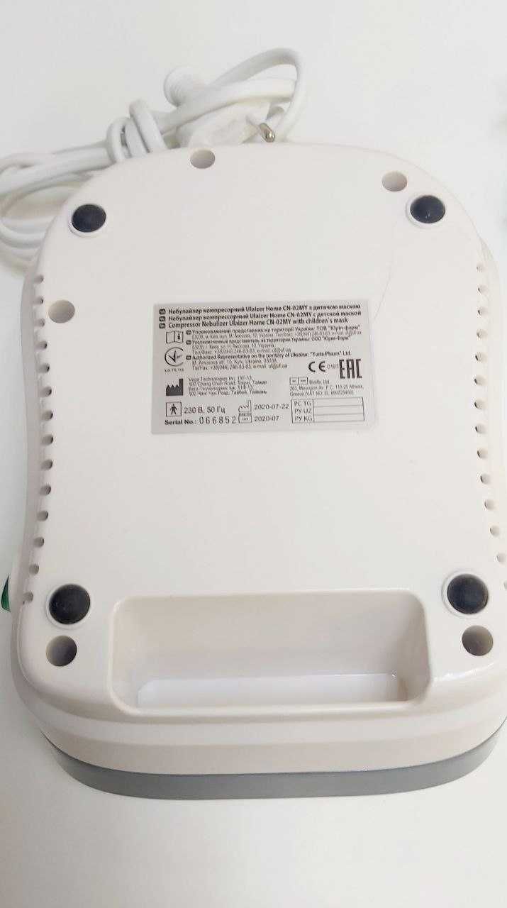 Інгалятор небулайзер Ulaizer Home CN-02MY
