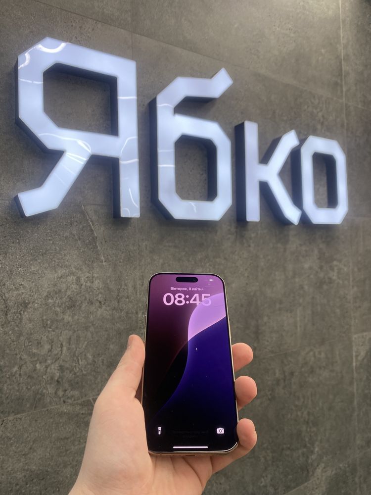 iPhone 16 Pro 256 Desert Titanium used
