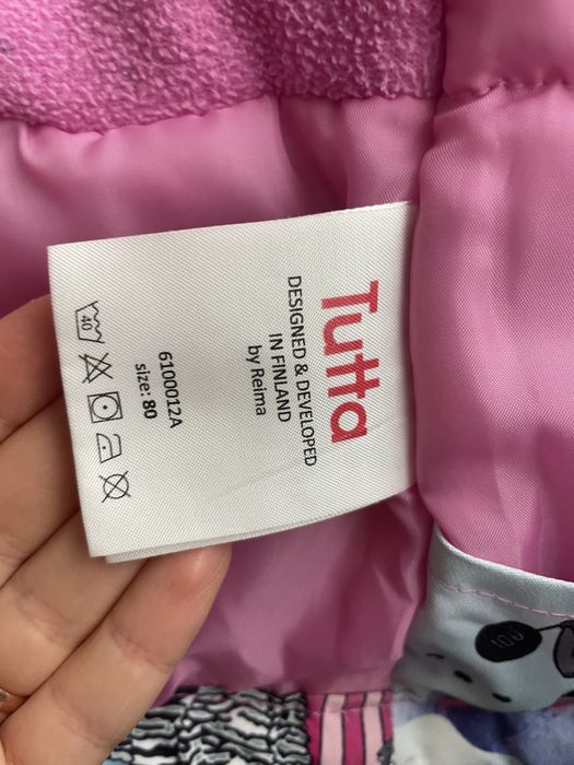 Продаю зимовий комплект Tutta by Reima р.80