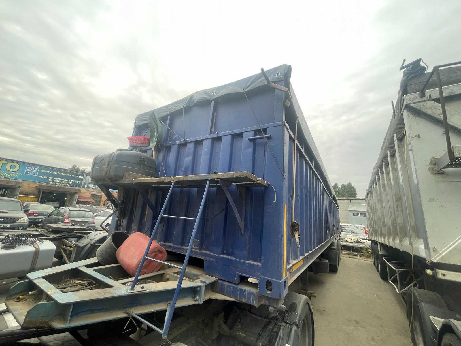 Контейнеровоз-Зерновоз
