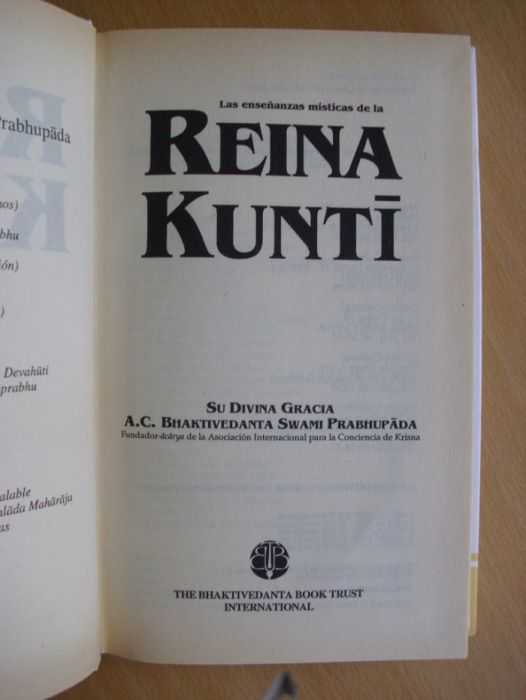 Las Enseñanzas Misticas de la Reina Kunti