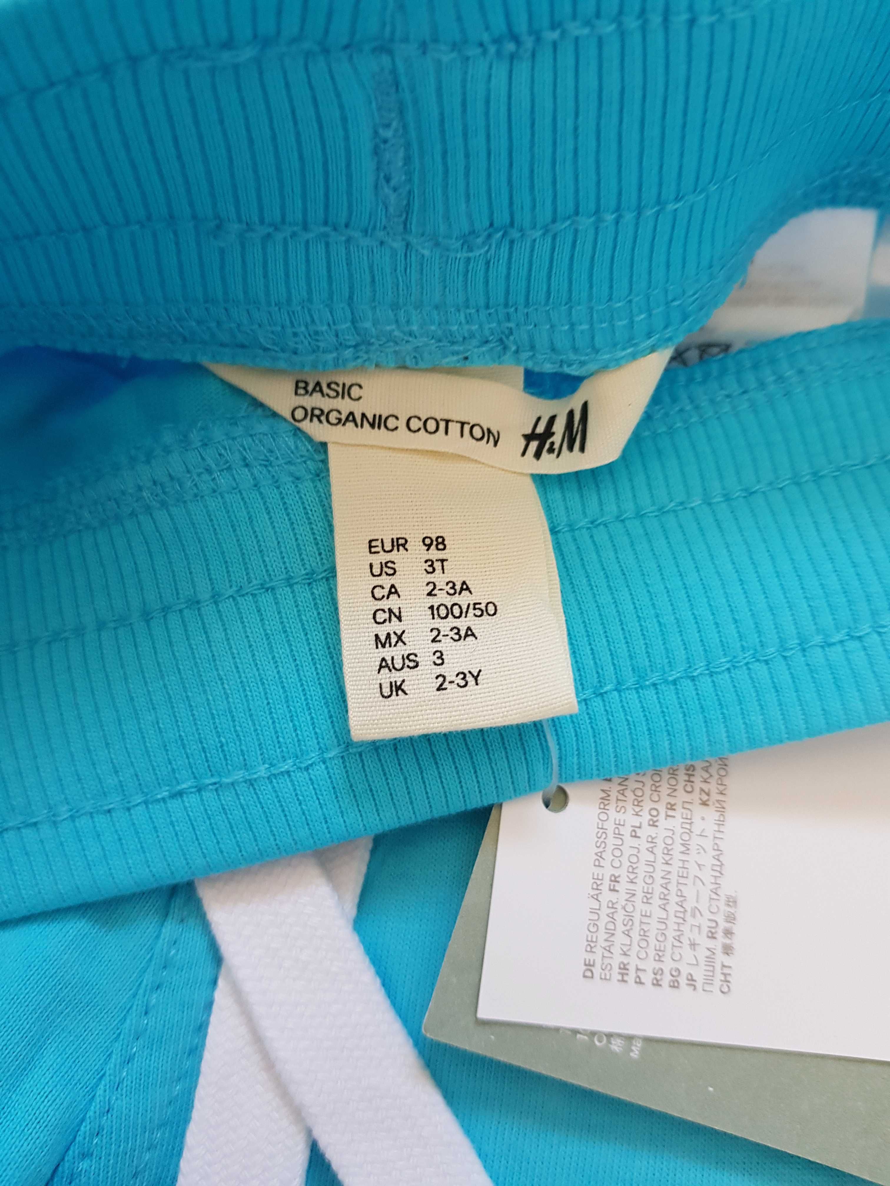 Nowe spodnie chłopięce, H&M, rozmiar 98