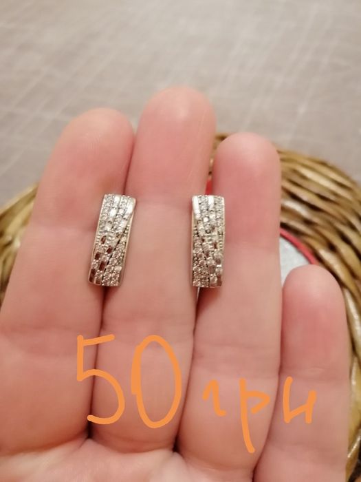 Продам новую бижутерию