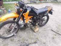 Продам мотоцикл Qingqi QM200GY
