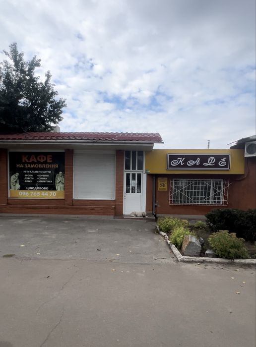 Оренда окремого приміщення 178 метрів по вулиці Перемоги