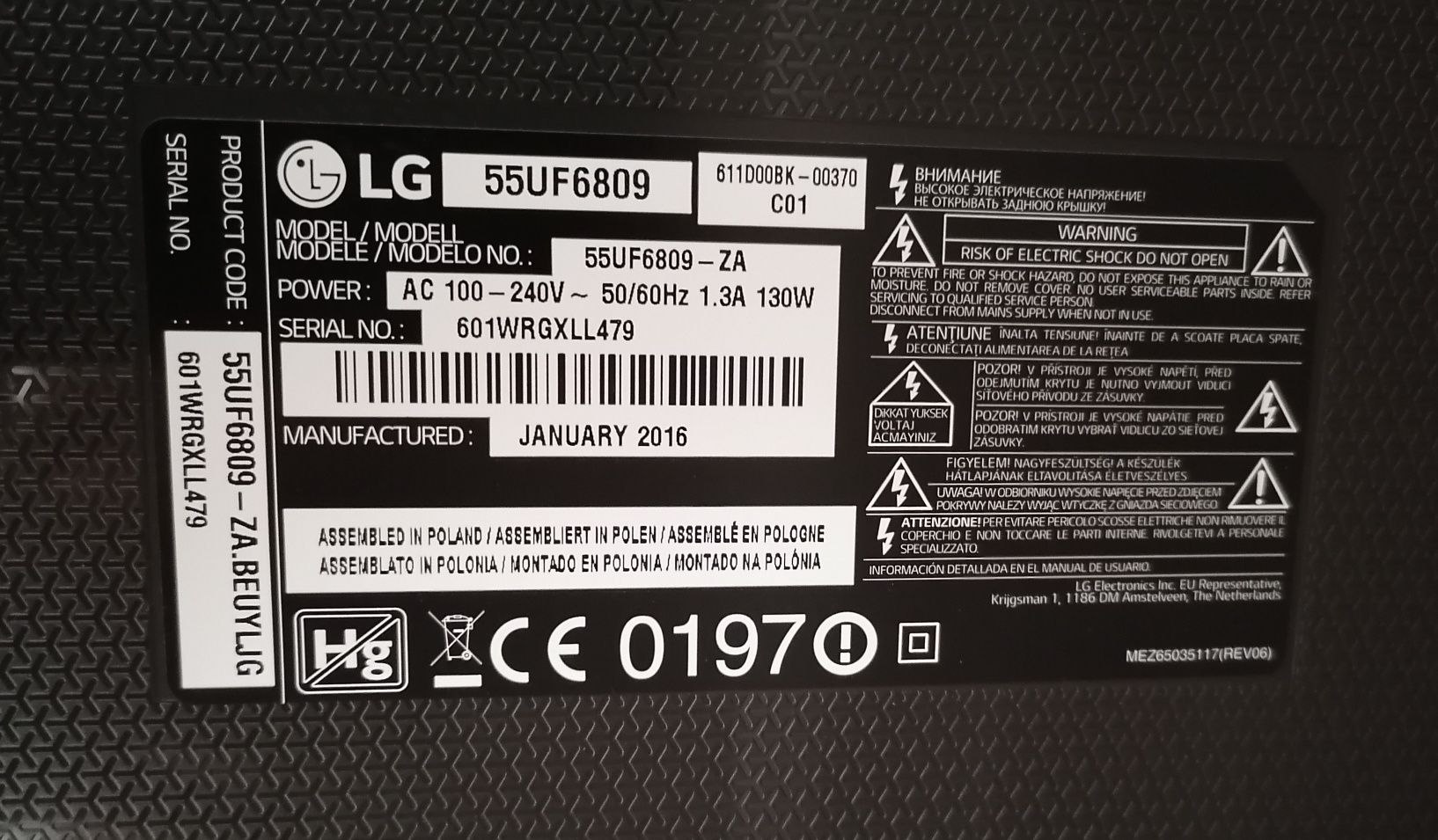 Телевізор LG 4K 55" + Xiaomi Box S 2nd Gen