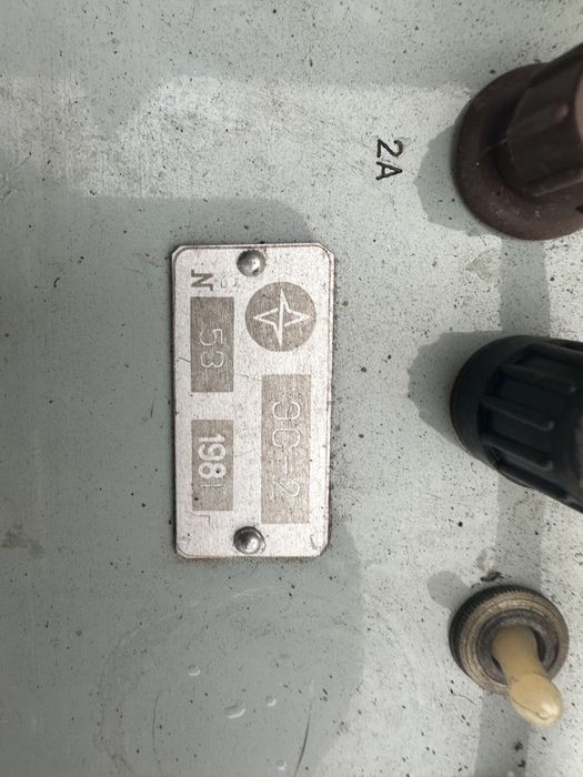 Электрический сепаратор лабараторный ЭС2