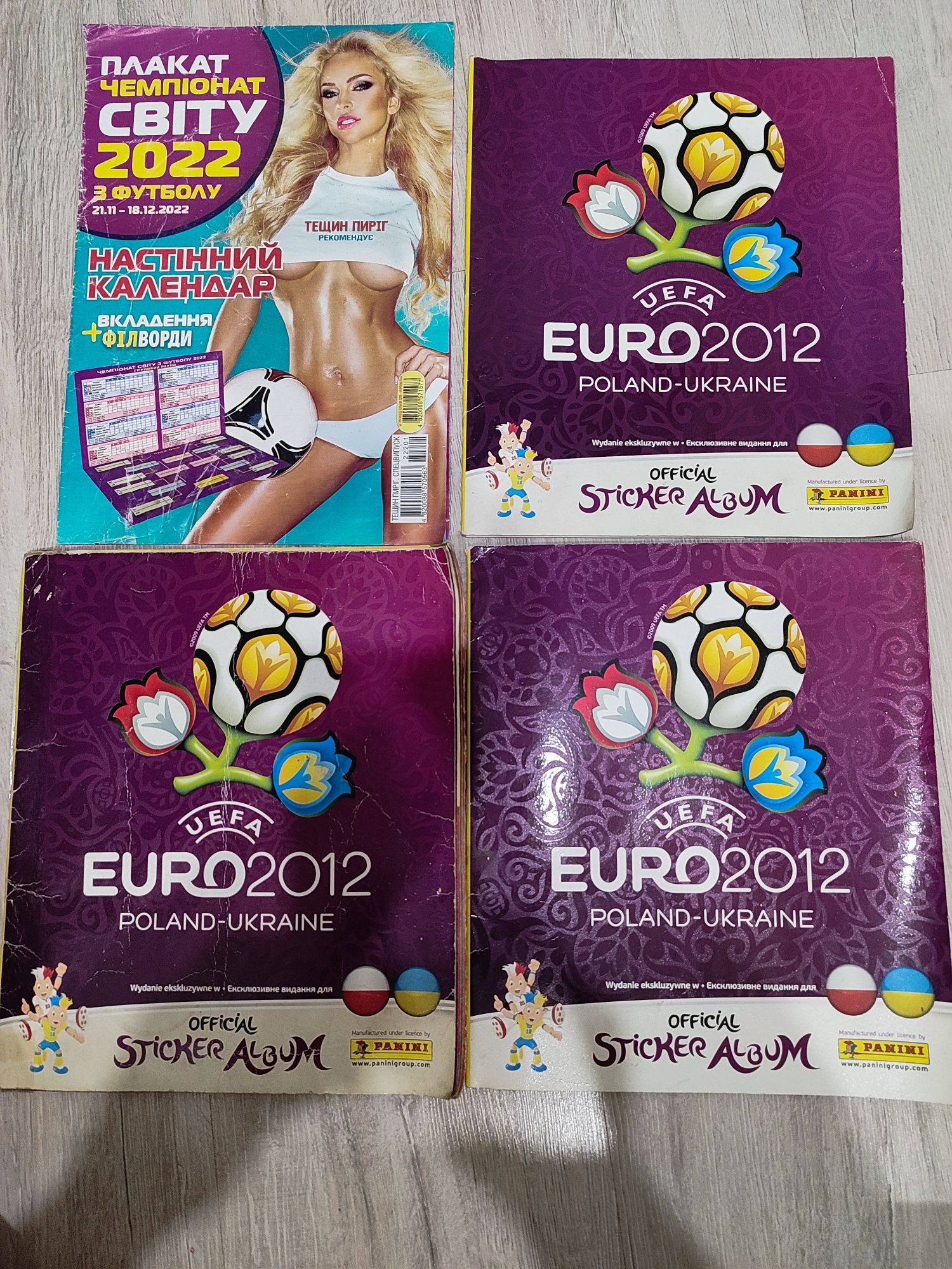 Журнал Евро 2012