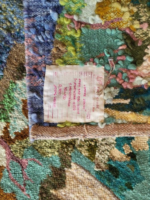 kilim wełniany cepelia