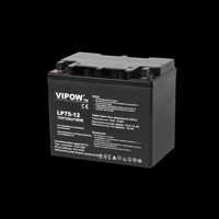 Аккумулятор гелевый 12V 75Ah VIPOW