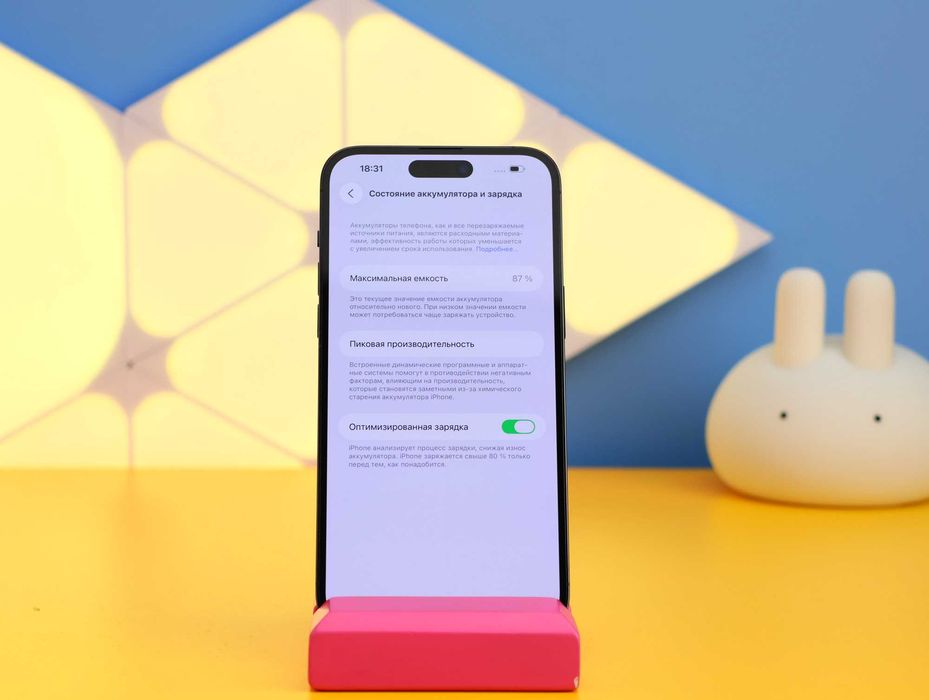 Смартфон iPhone 14 Pro Max 256GB Space Black (150883) Б/У З ГАРАНТІЄЮ