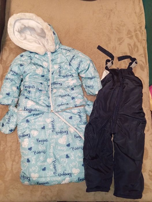 Комбинезон зимний